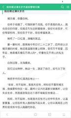 菲律宾女人普遍结婚时间，和菲律宾女人结婚能不能直接入籍？_菲律宾签证网